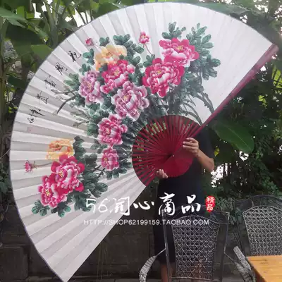 Super large hanging fan decorative fan Chinese style craft big folding fan photo studio props wedding photography hand-painted antique Peony