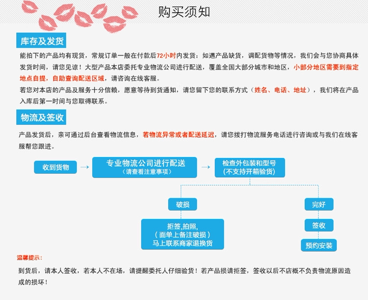 非凡蓄电池12FGH36应急灯UPS消防报警应急厂家直销_洛必达网
