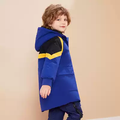 Gaofan children's down clothes 2020 middle and large children's middle and long version of the anti-season baby boy white duck down winter children's clothing