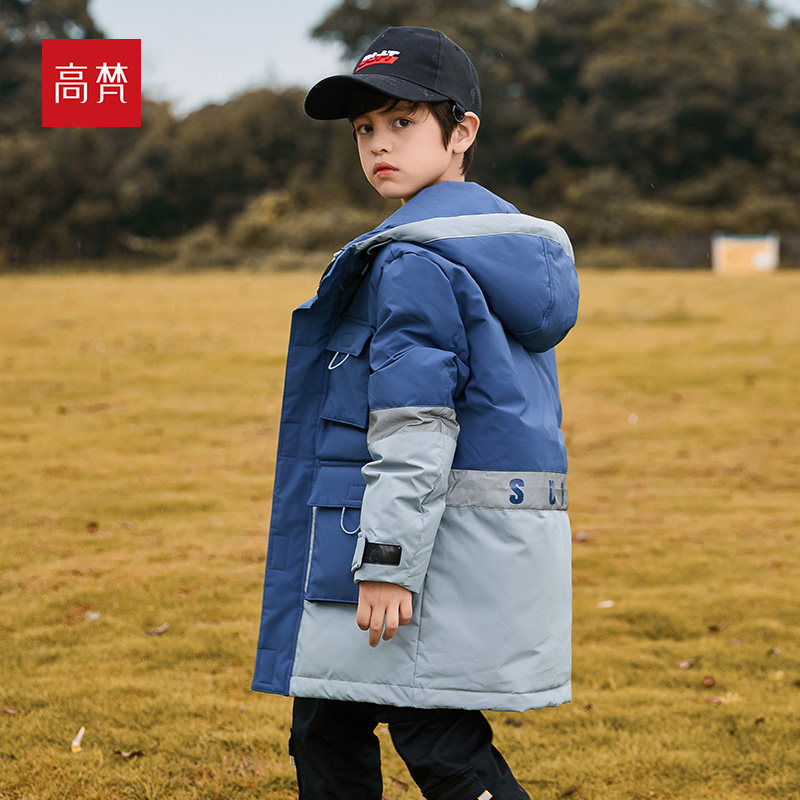 Gao Fan children's down jacket boys, middle and large children, long-term work clothes, children's thick anti-season clearance