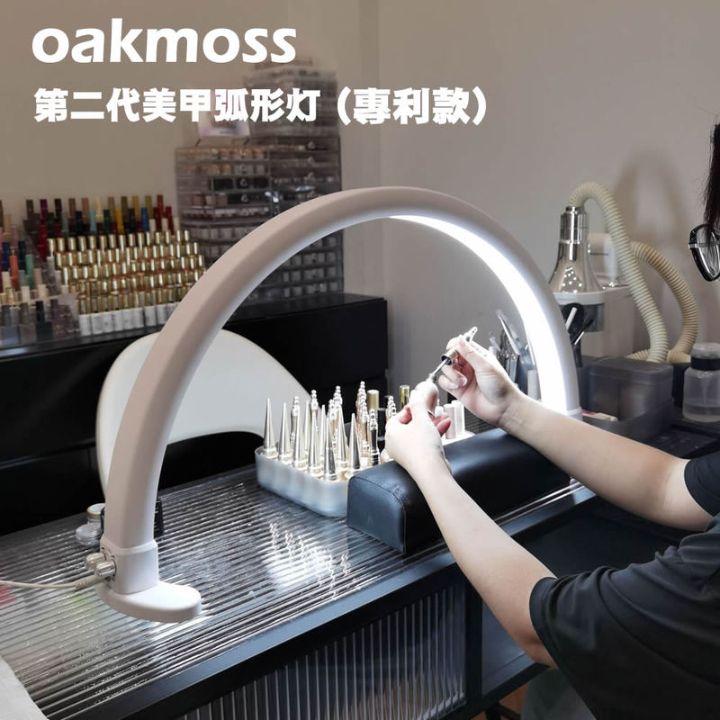 Oakmoss Official 40W Second Generation Patented Nail Art Desktop Led Semi-Circular Eye Protection Lighting Lamp with 3 Color Temperatures