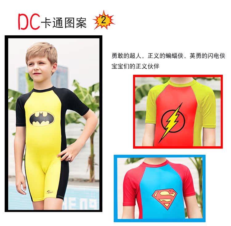 Áo tắm trẻ em một mảnh áo tắm cho bé trai siêu nhân áo tắm cho bé trai quần bơi bé trai - Bộ đồ bơi của Kid đồ bơi 2 mảnh cho bé gái