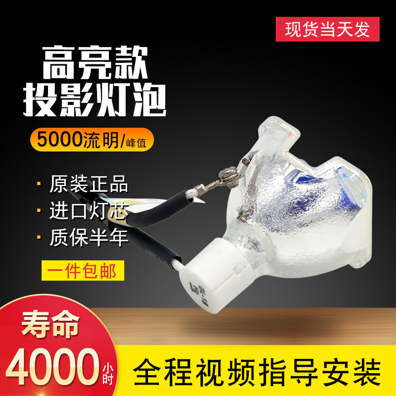 Original fit Toshiba TLP-X2000 XD2000 XD2000 X2500C XD2700 XD2700 projector bulb