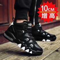  Inner height-increasing mens shoes 6cm air cushion sports shoes 8cm high-top casual shoes 10cm invisible inner height-increasing shoes Korean version of mens shoes