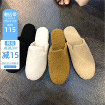 South Korea East gate 20 Fall new lamb wool flat bottom sweet Baotou Half slippers outside wearing Korean version Minus Age Women