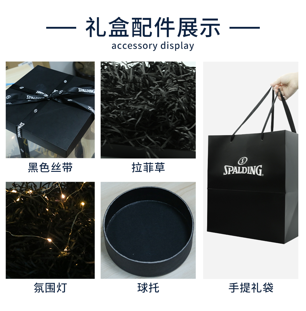 商品详情图
