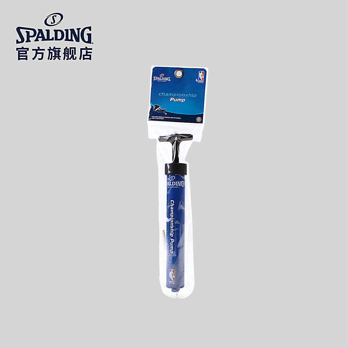 Spalding SPALDING official flagship pump 8306SR