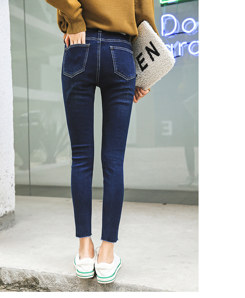 Jean femme OTHERMIX - Ref 3193247 Image 30