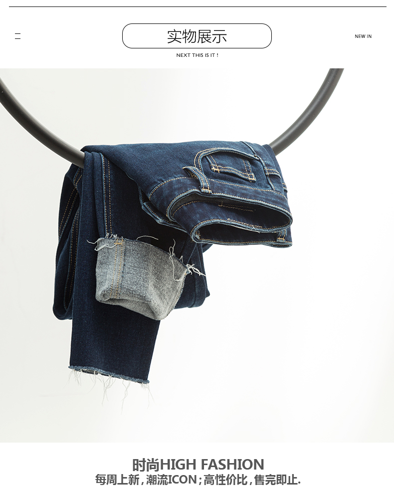 Jean femme OTHERMIX - Ref 3193247 Image 45