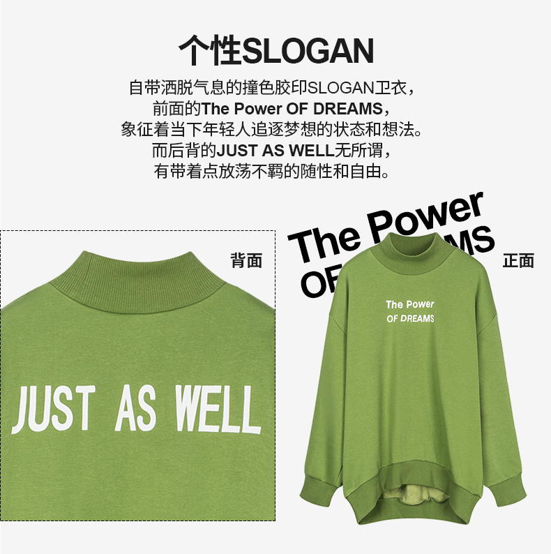 Sweatshirt femme OTHERMIX - Ref 3216469 Image 10