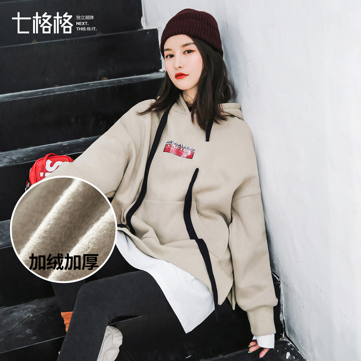 Sweatshirt femme OTHERMIX - Ref 3217356 Image 1