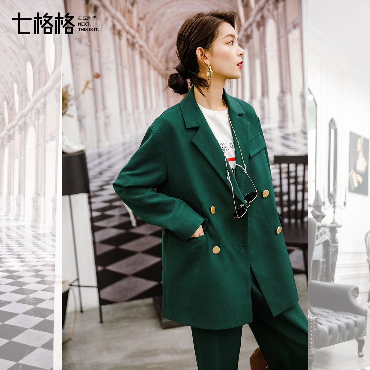 Veste pour femme OTHERMIX en Polyester - Ref 3220761 Image 1