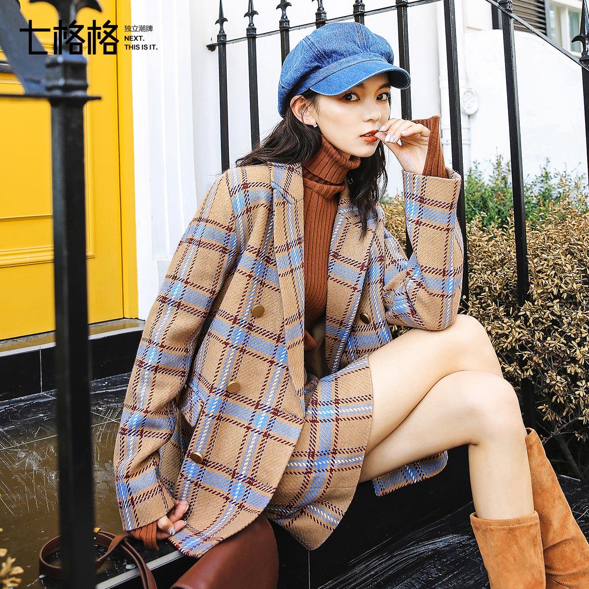 Veste pour femme OTHERMIX en Polyester - Ref 3220787 Image 1