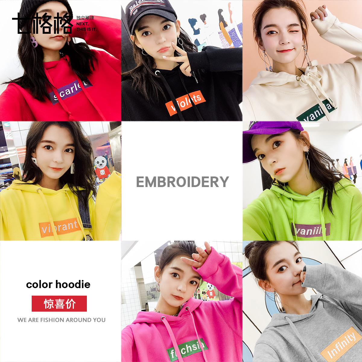 Sweatshirt femme OTHERMIX - Ref 3216939 Image 1