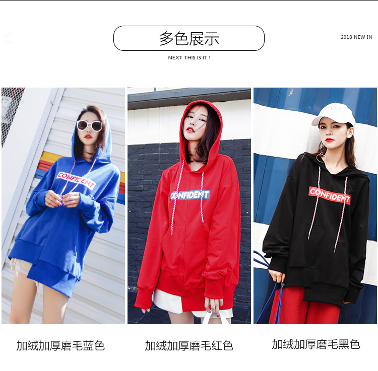 Sweatshirt femme OTHERMIX - Ref 3217070 Image 9