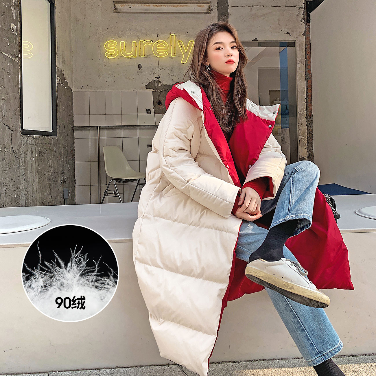 Bảy mảnh dài xuống áo khoác nữ đầu gối dài 2020 mới mùa đông Hàn Quốc phiên bản lỏng lẻo thời trang hai mặc khéo léo để vượt qua những triều