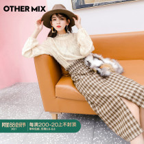 OtherMix plaid CHIC Hong Kong flavor skirt autumn women 2021 new split mid-length one-step hip skirt