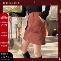 OtherMix brick red skirt 2021 Autumn New Year dress high waist A- line dress retro zipper skirt