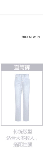 Jean femme OTHERMIX - Ref 3194244 Image 22