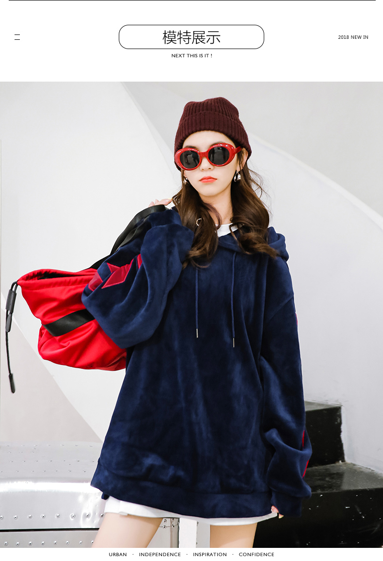 Sweatshirt femme OTHERMIX - Ref 3217185 Image 21