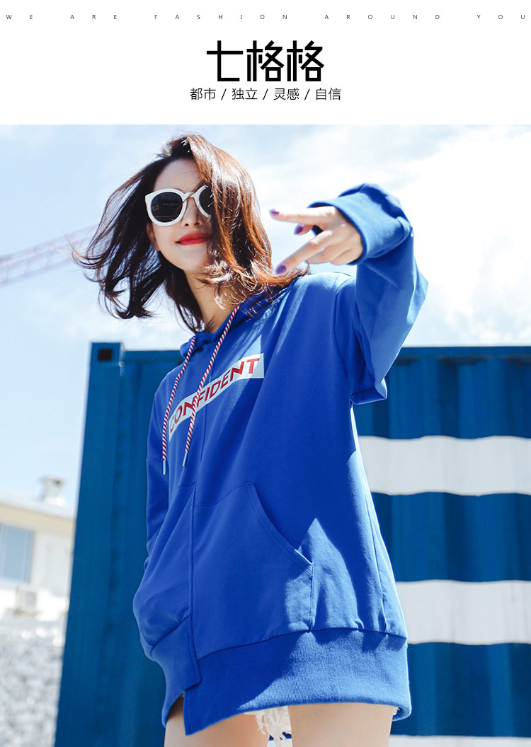 Sweatshirt femme OTHERMIX - Ref 3217070 Image 8