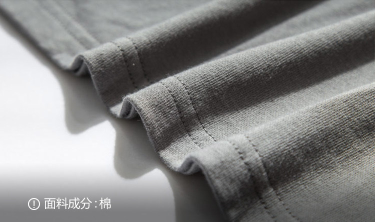  面料.jpg