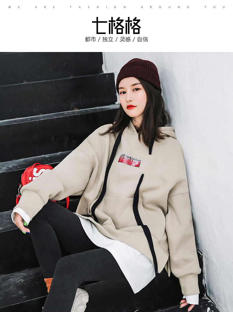 Sweatshirt femme OTHERMIX - Ref 3217356 Image 7