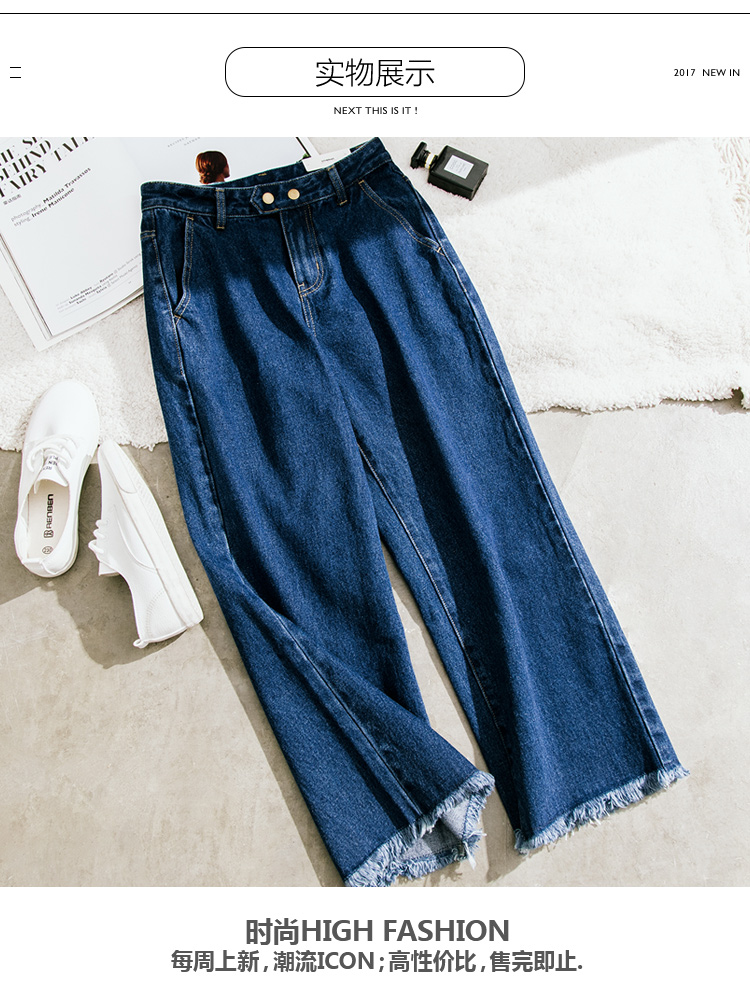 Jean femme OTHERMIX - Ref 3193208 Image 56