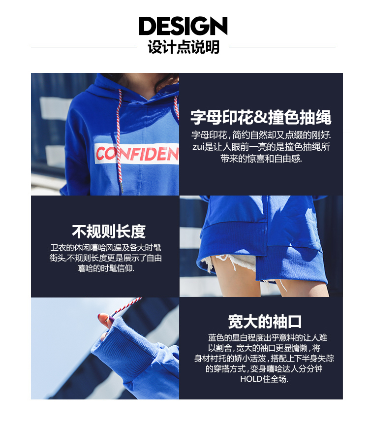 Sweatshirt femme OTHERMIX - Ref 3217070 Image 19