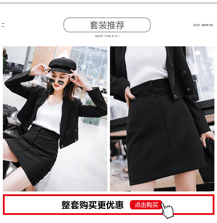 Veste pour femme - Ref 3219220 Image 15