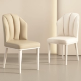 Кремовый минималистичный современный дизайнерский стульчик для кормления для домашнего использования, изысканный стиль, популярно в интернете