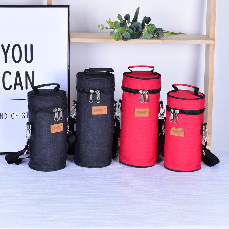 Thickened 8-9cm Water Cup Thermos Cup Cover Oblique Back Universal Cup Cover Tea Cup Cover Heat Insulation Protective Cover Travel Cup Bag - Taobao