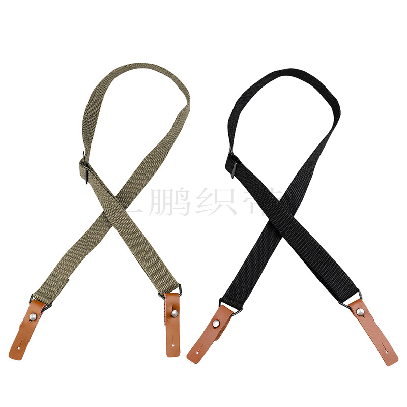AK Cow Leather Double Point Gun Braces Tactical Nylon Canvas Gun Rope Tactical Braces-Taobao