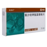 海捷亚 Таблетки лозартана гидрохлоротиазида калия 100 мг: 12,5 мг * 7 таблеток в коробке. Лекарство от высокого кровяного давления в сочетании с таблетками лозартана гидрохлоротиазида калия. Импортное лекарство Mesadong. Лекарство, снижающее высокое кровяное давление. Официальная аптека Яоюши.