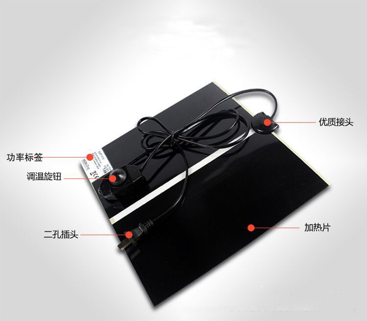 Thermoregulation heating warm cushion thin section warm and insulated mat hamster Flower Branches Honey bags Climbing Insects for autumn and winter heating over winter deities