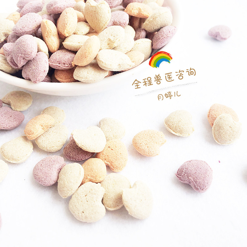 Pre-heart crisp 200 gr Vitamins Daily Supplement Health Care Snacks Rabbit Dragon Cat Guinea Pig and Flowers Branches