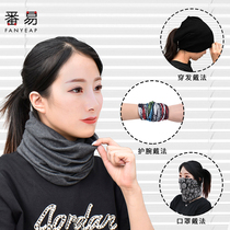 Neck cover thin spring and autumn women male riding sun mask outdoor windproof bib running variable magic headscarf
