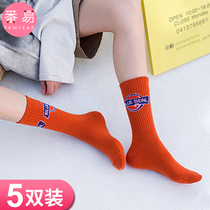 Thin Sports wind summer cotton middle Tube Mens stockings tide High basketball socks ins Tide Street socks men and women