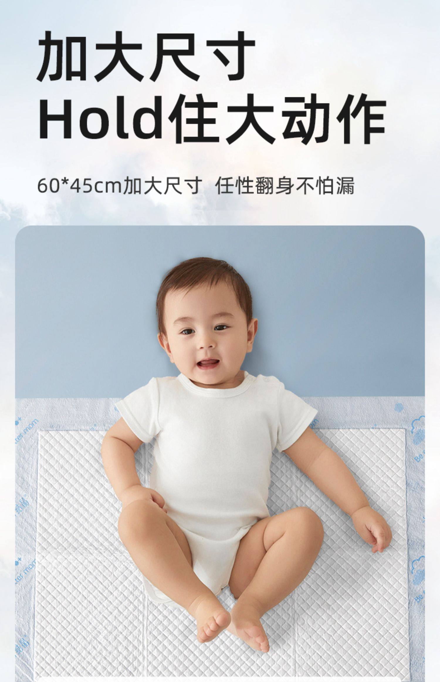 Newborn Baby Diaper Pad Super Soft Waterproof Breathable 33*45cm 20 Pcs/Bag