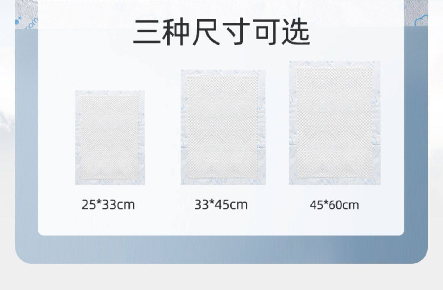 Newborn Baby Diaper Pad Super Soft Waterproof Breathable 33*45cm 20 Pcs/Bag