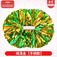 Большая ручка, 6 дюймовая, 30см, 37см