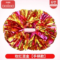 Большая ручка, 6 дюймовая, 30см, 37см