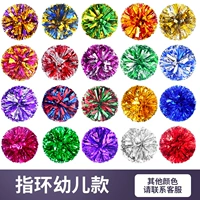 Ограниченное количество цвета кольца кольца кольца