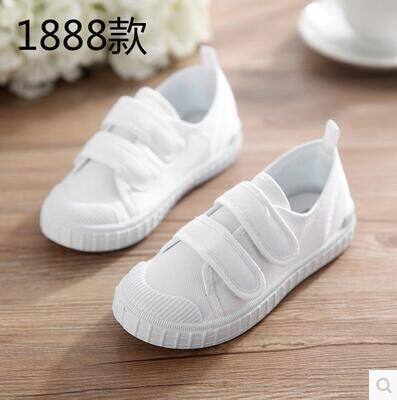 QQ Picture 20160302162354