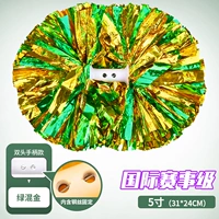 Металлический, 5 дюймов, 24см, 31см