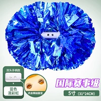 Металлический, радужный, 5 дюймов, 24см, 31см