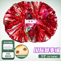 Металлический, радужный, 5 дюймов, 24см, 31см