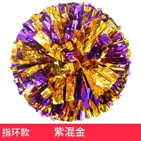 Кольцо кольца и крипто -фиолетовое смешанное золото