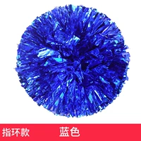 Кольцо и кристально синий