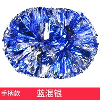 Большая ручка модель синего смешанного серебра